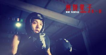 呦呦国产,探寻神秘东方古国的奇幻之旅